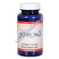 אנרג'י מאקה 60 כמוסות - צמחי האמזונס לחץ על התמונה בכדי לסגור