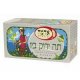 תה ירוק אורגני 20 שקיקים - אדמה