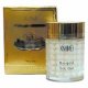 Bio Gold Silk Gel קרם המשי 60 גרם "XiShiMei Cosmetics"