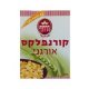 קורנפלקס אורגני 375 גרם ללא סוכר- הרדוף