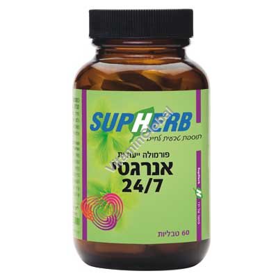 אנרג'טי 24/7 60 טבליות - סופהרב לחץ על התמונה בכדי לסגור