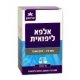 חומצה אלפא ליפואית 600 מ"ג 30 כמוסות - אלטמן