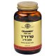 סלדרין 525 מ"ג 60 כמוסות רכות - סולגאר