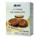 עוגיות קלות ללא סוכר מחיטה מלאה 200 גרם - אביבה