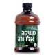 משקה אלוורה 500 מ"ל "סופהרב"