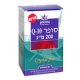 סופר קיו 10 200 מ"ג בפורמולה פטנטית 30 כמוסות - אלטמן