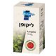 לוטאין 20 מ"ג 30 כמוסות - נוטרילייף