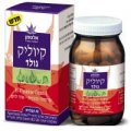 קיוליק גולד 60 כמוסות "אלטמן" קיוליק גולד 60 כמוסות "אלטמן"