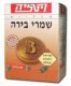 שמרי בירה 500 טבליות - ויטליה