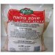 סולת מלאה 500 גרם - טעם טבע