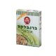 ברנפלקס אורגני ללא סוכר 375 גרם - הרדוף