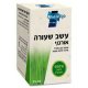 אבקת עשב שעורה אורגני 200 גרם - נוטרילייף