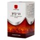 הני קראן - תמצית חמוציות בדבש 125 גרם - פארמסין