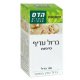 ברזל עדיף בטיפות לתינוקות וילדים 20 מ"ל - הדס