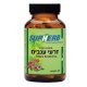תמצית תקנית זרעי ענבים 60 כמוסות - סופהרב