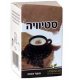 סטיביה 100 טבליות - טבעון ביוטק