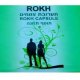 רוק Rokh - תחליף ויאגרה טבעי 2 כמוסות