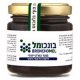 בונכומל להקלה על פגעי החורף 120 גרם - מעבדות צוף
