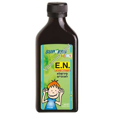 E.N. Formula סירופ אוזניים לילדים 200 מ"ל - סופהרב לחץ על התמונה בכדי לסגור