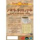 אבקת קקאו אורגנית 500 גרם - סאן ליין