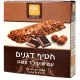 חטיף דגנים ללא גלוטן עם שוקולד ונוגט 110 גרם (5 יח) - עדיתס