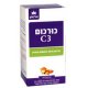 תמצית כורכום עם פיפרין 60 קפליות - אלטמן