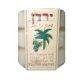 סבון 3Х100 גרם - ירדן