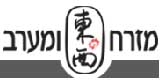 מזרח ומערב - מוצרים לסושי