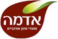 אדמה - מזון אורגני