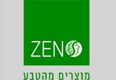 זן צמחים - מוצרים מהטבע