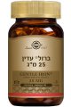 ברזל עדין 25 מ"ג 90 כמוסות צמחיות - סולגאר