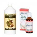 מזונות כוח