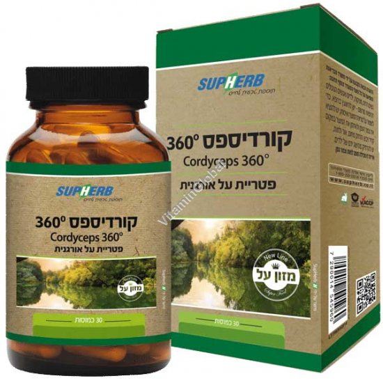 קורדיספס 360 - פטריות על אורגניות 30 כמוסות - סופהרב