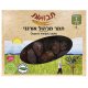 תמר מג'הול אורגני 1 ק"ג - תבואות