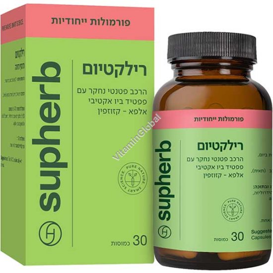 רילקטיום (לקטיום) לחיים ללא לחצים 30 כמוסות - סופהרב