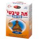 תה טיבטי פורטה קלאסי 90 שקיות - סודות המזרח