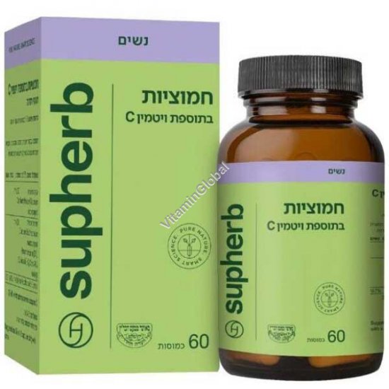 תמצית חמוציות עם ויטמין סי כשר בד"ץ 60 כמוסות - סופהרב