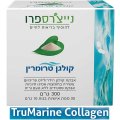 קולגן טרומרין 300 גרם (30 מנות אישיות 10 גרם כ"א) - נייצורס פרו