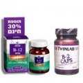 ויטמין B