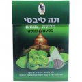 תה טיבטי בטעם מנטה - תערובת צמחים לחליטה, 90 שקיות תה משולשות - ד"ר קים
