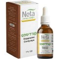 תמצית קורדיספס נוזלית ללא אלכוהול, 100 מ״ל - נטע רוקחות מהטבע