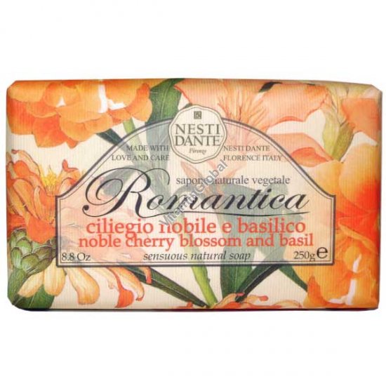 סבון טבעי רומנטיקה בניחוח פריחת הדובדבן 250 גרם - נסטי דנטה