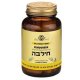 חילבה 520 מ"ג 100 כמוסות - סולגאר