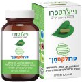 פרולקסטן - מיצוי אלואה, שזיפים, תאנים ותערובת צמחים ייחודית, מסייע לשמירה על פעילות מעיים תקינה, כשר בד"ץ 60 כמוסות צמחיות - נייצ'רס פרו
