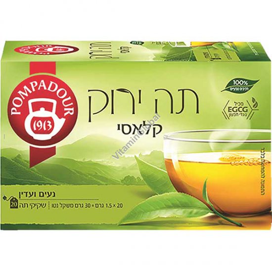 תה ירוק קלאסי 20 שקיקים - פומפדור