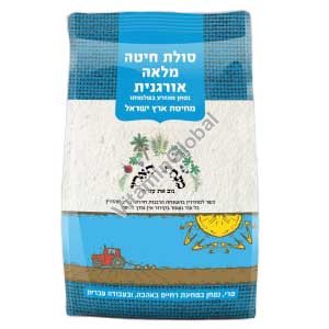 סולת חיטה מלאה אורגנית, כשר בד"ץ 500 גרם - מנחת הארץ