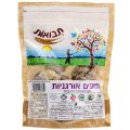 תאנים מיובשות אורגניות 250 גרם - תבואות