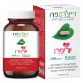 יוריפרו - קומפלקס של די-מאנוז, מיצוי חמוציות ופרוביוטיקה 60 כמוסות - נייצ'רספרו