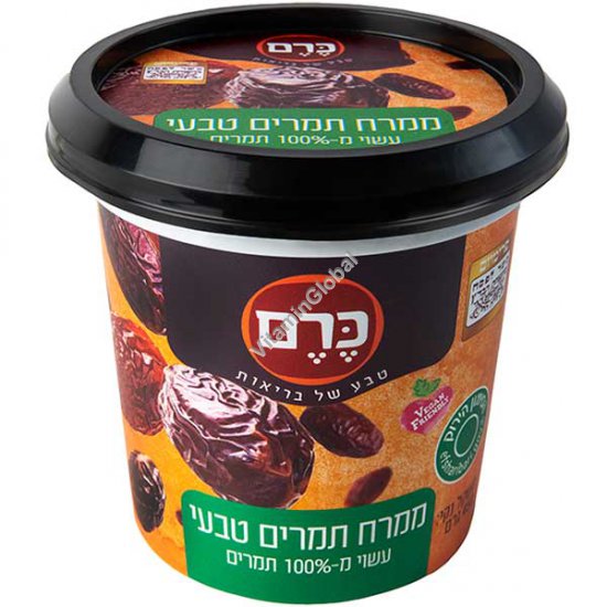 ממרח תמרים טבעי 450 גרם - כרם