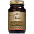 ויטמין B12 מתילקובלאמין 1000 מק"ג 60 טבליות למציצה - סולגאר